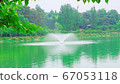 Pungam Lake Park Fountain 67053118