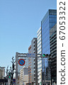 Traffic signal at Nishidori Honmachi intersection 67053322