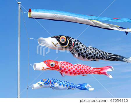 鯉魚旗 鯉魚旗 67054510