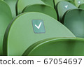 Empty plastic seats in a stadium. Stickers intended to promote social distancing in the arena. 67054697