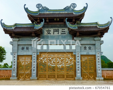 Ninh Binh, Vietnam - July 23, 2013 67054781