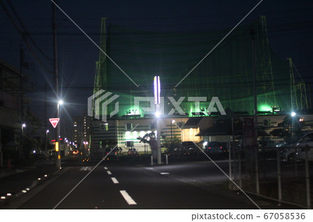 Golf Driving Range 67058536