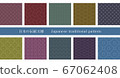 Japanese traditional pattern 67062408