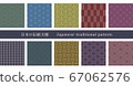 Japanese traditional pattern 67062576