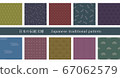 Japanese traditional pattern 67062579