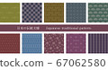 Japanese traditional pattern 67062580
