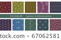 Japanese traditional pattern 67062581