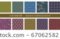 Japanese traditional pattern 67062582