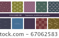 Japanese traditional pattern 67062583