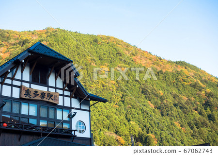 Okutama Station at the end of the Ome Line and autumn leaves Okutama Station at the end of the Ome Line and autumn leaves 67062743