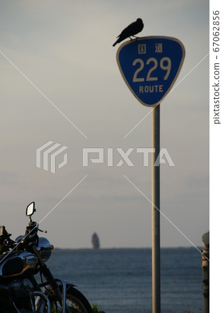 229國道 67062856