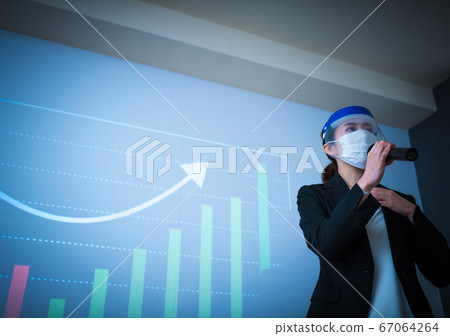 Business Business 67064264