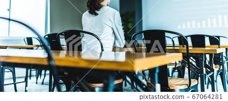 Business Business 67064281