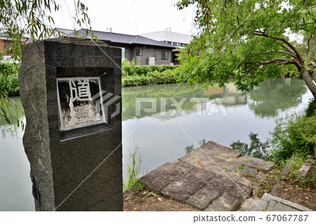 柳川市風景與發掘 柳川市風景與發掘 67067787