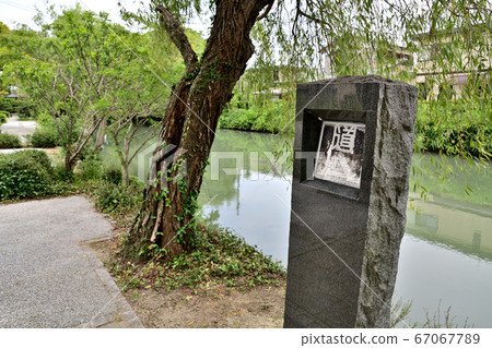 柳川市風景與發掘 柳川市風景與發掘 67067789