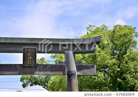 柳川市Sanbashira神社的鳥居 柳川市Sanbashira神社的鳥居 67068904