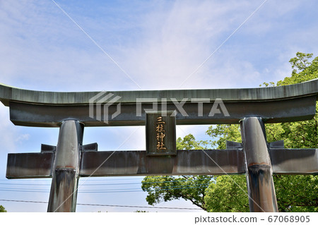 柳川市Sanbashira神社的鳥居 67068905