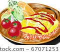 Omelette rice  67071253