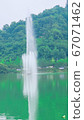 Pungam Lake Park Fountain 67071462