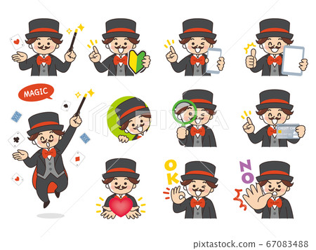 Magician men variation 67083488