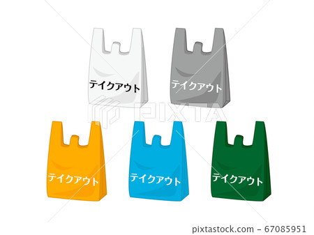 購物袋(外賣) 購物袋(外賣) 67085951