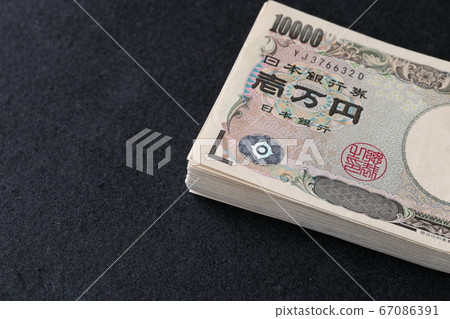 Cash 1 million yen Cash 1 million yen 67086391