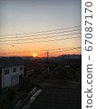 日出 67087170