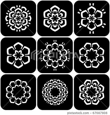Design elements set. Abstract decorative floral - Stock Illustration ...