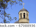 Church of St. Michael, Metropolitan of Kiev 67088936