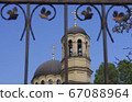View of the temple through the fence against the 67088964