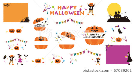 Collection of cut materials (Halloween) 67089261