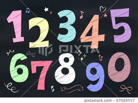 用粉筆繪製的可愛數字的插圖 用粉筆繪製的可愛數字的插圖 67089557
