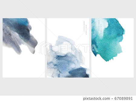 Abstract art background with watercolor texture 67089891
