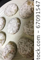 Croquette flour 67091547