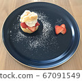 Tempura powder cream puff 67091549