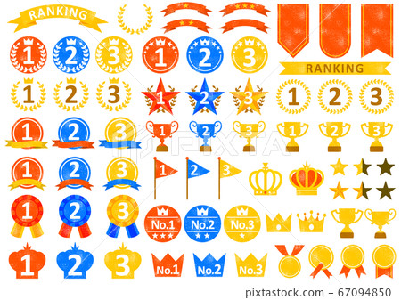 Simple ranking icon set - Stock Illustration [67094850] - PIXTA