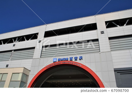 阪神電車・西宮站 67098700