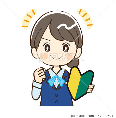 Women, bankers, beginners, support 67099694