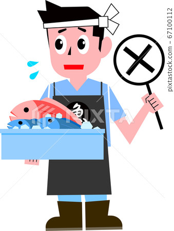 A fisherman fisherman with an incorrect cross 67100112