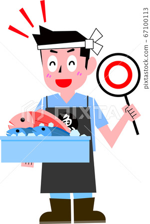 Smile of a fisherman with a correct answer 67100113