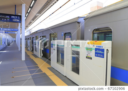 Kita Ayase Station Tokyo Metro Chiyoda Line Stock Photo