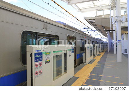 Kita Ayase Station Tokyo Metro Chiyoda Line Stock Photo