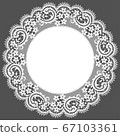 Vector Frame 67103361