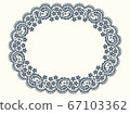 Vector Frame 67103362