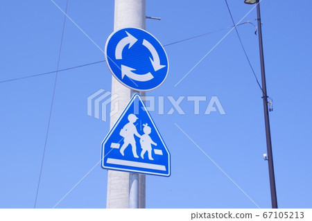 道路標誌迴旋處標誌 道路標誌迴旋處標誌 67105213