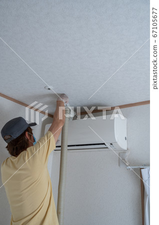 Air conditioner cleaning 67105677