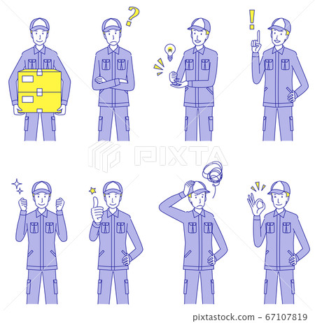 Young male worker variation set 67107819