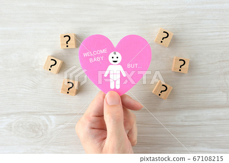 有關懷孕，分娩和育兒問題的圖像 67108215