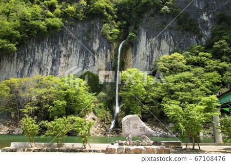 Kinami Falls, Ikura-do, Niimi City 67108476