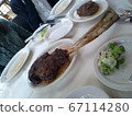 Hawaiian meat 67114280